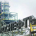 «Роснефть» готова поддержать акционеров рекордными дивидендами